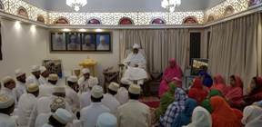 Majlis e Wadaa' at Daar us Salaam